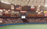 Original scoreboard at the Astrodome.