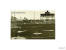 Mile High/ Bears Stadium in the 1950's.