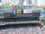Championship banners at Turner Field.