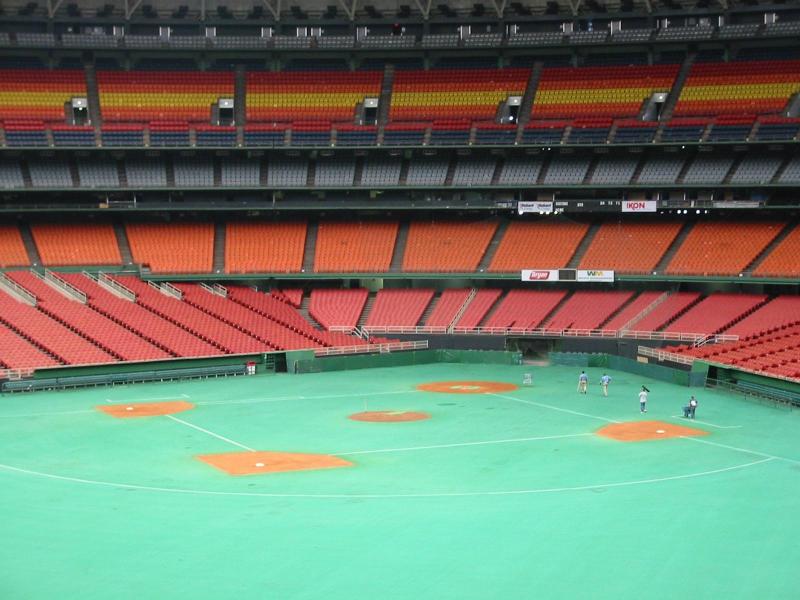 Astrodome Seating Chart