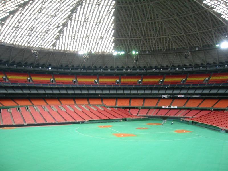 Astrodome Seating Chart