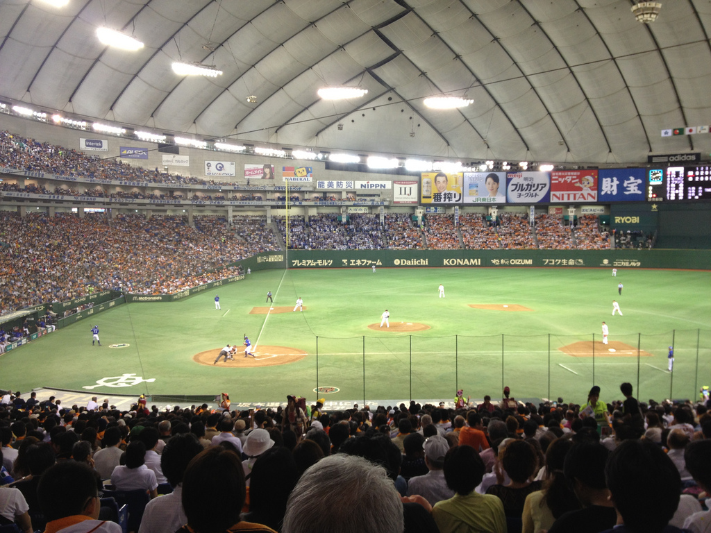 Tokyo Dome